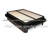 Air Filter 1760145020