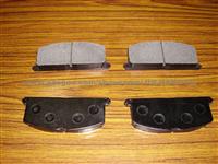 Brake Pad 53210-84500