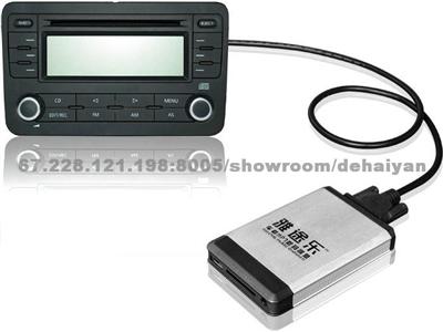 Car Digital CD Changer(Car MP3)