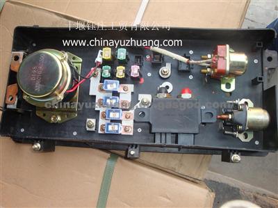 Power Switch for DongFeng 3736010-K0300