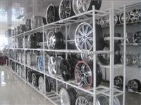 Car Alloy Rim Wheel Rim