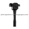 Pencil Ignition Coil For Honda 30520-PR7-A02 30521-PR7-A02 30520-PY3-006 UF91 C964