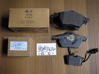 High-quality Brake Pad for Honda Toyota