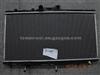 Radiator For Toyota Corolla '92-96