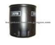Oil Filter ME035393 For MITSUBISHI