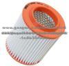 AIR FILTER 2122A