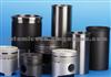 Cylinder Liner MGL-TYT-001