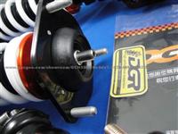 ROVER Shock Absorber