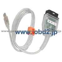 MINI VCI FOR TOYOTA TIS Techstream V5.00.028 Single Cable