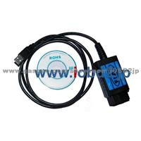 Fiat Diagnostic Cable