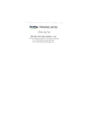 Buy Engine Parts YP1034