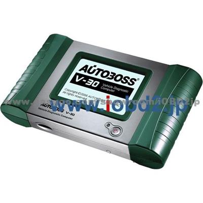 Autoboss V30 South America English/Spanish Version Update By Internet