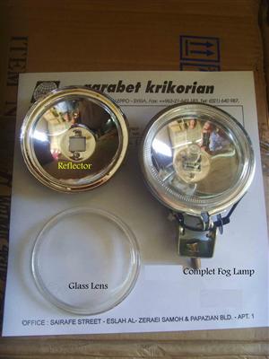Buy Lamp