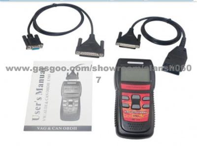 Memo Scanner For VAG AND CAN-OBD2 U585 - U585