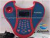 Zed-Bull Key Programmer - Zed-Bull