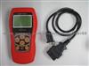 OBD2 Scanner MST300