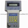 ICH-331 Auto Key Programmer