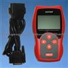 OBD II Scan Tool S610 V1.3