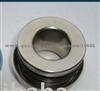 Automotive Pump Seal FB-20