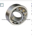 24048 spherical roller bearing