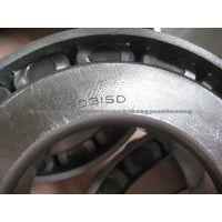 30315D Taper Roller Bearing