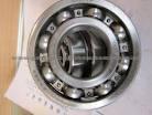 6815 Deep Groove Ball Bearing