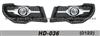 Fog Lamp (HD-036)