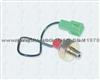 Oil Pressure Switch 83530-87704-000
