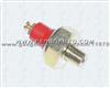 Oil Pressure Switch 83530-30010