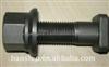 Scania Hub Bolt With Nut