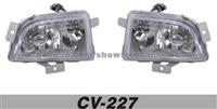 Fog Lamp (CV-227)