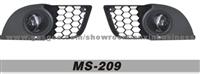 Fog Lamp (MS-209)