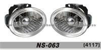 Fog Lamp (NS-063)