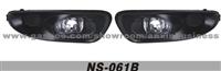 Fog Lamp (NS-061B)