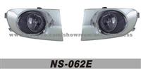 Fog Lamp (NS-062E)