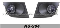 Fog Lamp (NS-204)