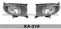 Fog Lamp (KA-216)