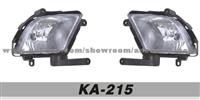 Fog Lamp (KA-215)