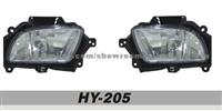 Fog Lamp (HY-205)