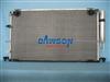 CONDENSER 88460-07032