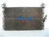 CONDENSER 88460-04090