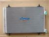 CONDENSER 6455CX(THICKNESS 16MM)