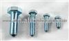 Hex Head Bolts & Nuts M6-M20