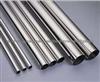Round Stainless Steel Pipe LS-005