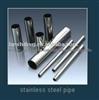 Stainless Steel Pipe Lanshi060