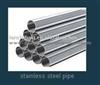 Stainless Steel Pipe Lanshi052