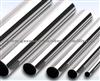 Hing Quality Welded Stainless Steel Round Pipe