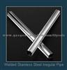 Welded Stainless Steel Irregular Pipe