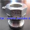 Quick Connector SWCPU-R-QC066