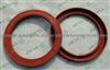 Standard Machine Oil Seal